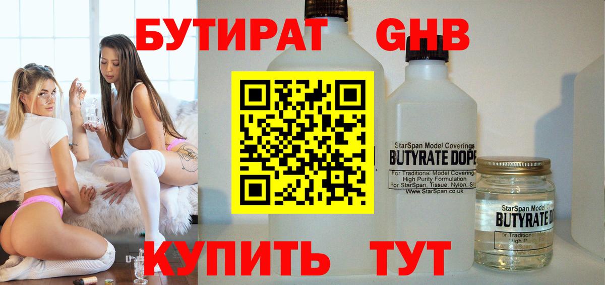 А ПВП Лесозаводск