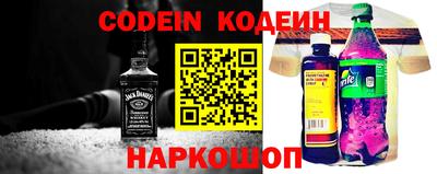 каннабис Кандалакша