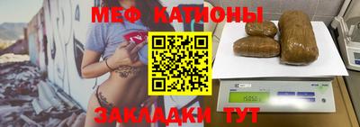 синтетический гашиш Канаш