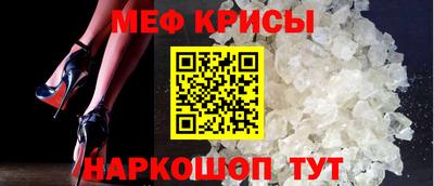 синтетический гашиш Канаш