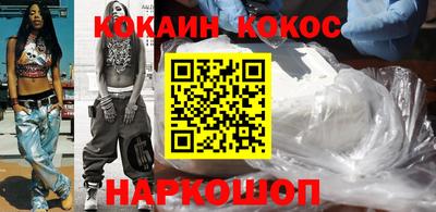 каннабис Кандалакша