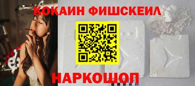 каннабис Кандалакша