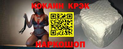 каннабис Кандалакша