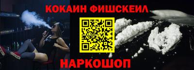 каннабис Кандалакша