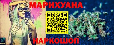 прущие крисы Камышлов