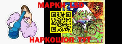 каннабис Кандалакша