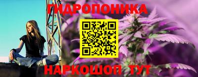 синтетический гашиш Канаш