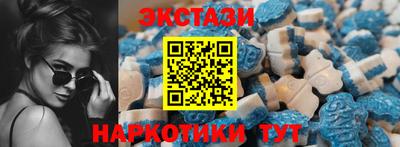 синтетический гашиш Канаш