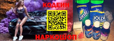 прущие крисы Камышлов