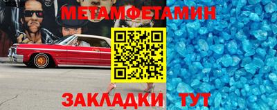 каннабис Кандалакша