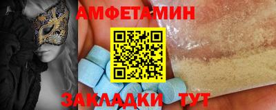 каннабис Кандалакша