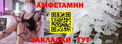 синтетический гашиш Канаш