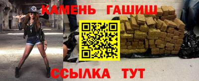прущие крисы Камышлов