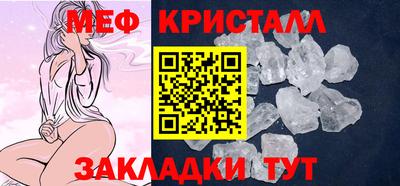 каннабис Кандалакша