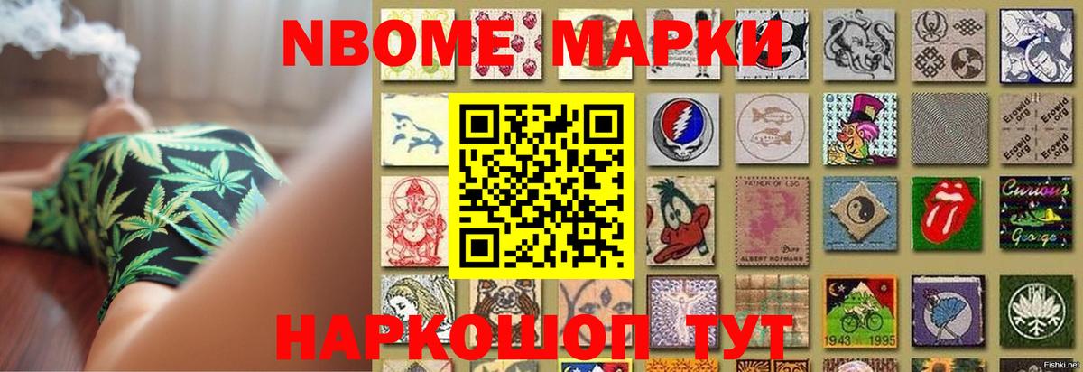 Лесозаводск  Лсд 25 экстази ecstasy  Лсд 25 экстази ecstasy  Лсд 25 экстази  Вход с VPN 