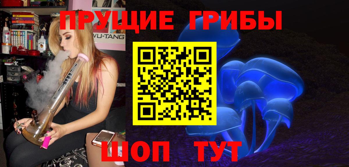 Марихуана  Лесозаводск  Вход с VPN  Меф МЯУ МЯУ кристаллы  ГАШИШ  Бошки Шишки  Метамфетамин 
